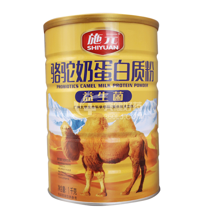 施元 益生菌骆驼奶蛋白粉 1000g