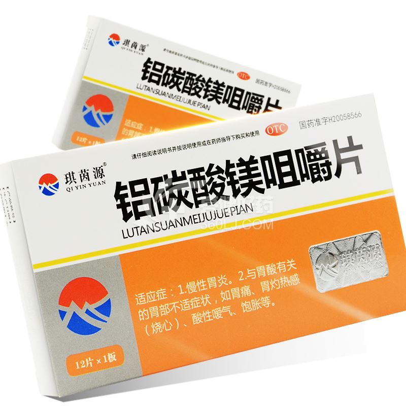 琪茵源 铝碳酸镁咀嚼片 0.5g*12片