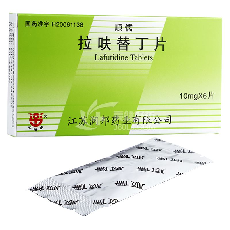 顺儒 拉呋替丁片 10mg*6片