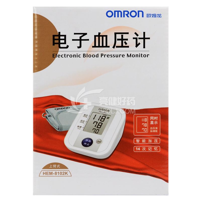 欧姆龙 电子血压计 HEM-8102K