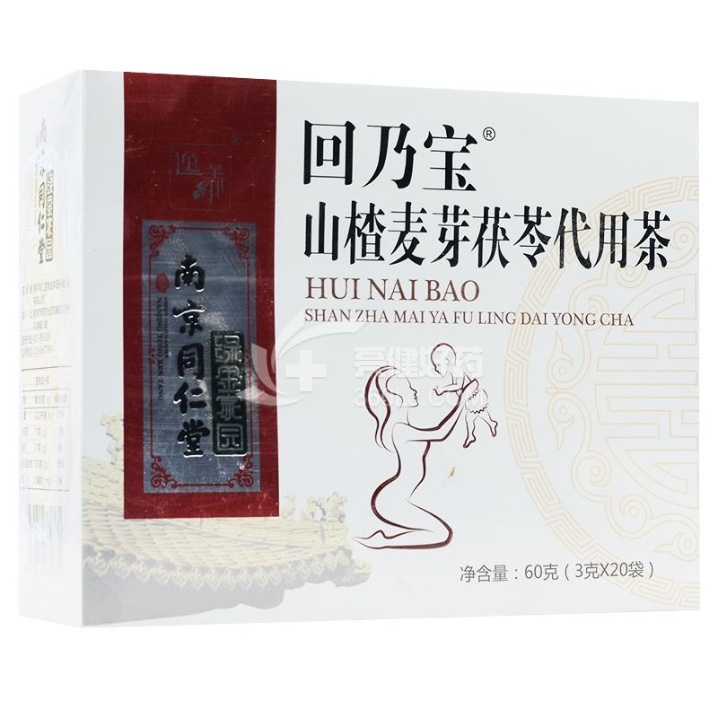 南京同仁堂/逸养 回乃宝山楂麦芽茯苓代用茶 60g（3g*20袋）