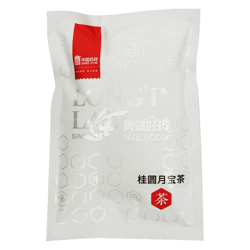 桂圆月宝茶（试用装） 20g*1袋