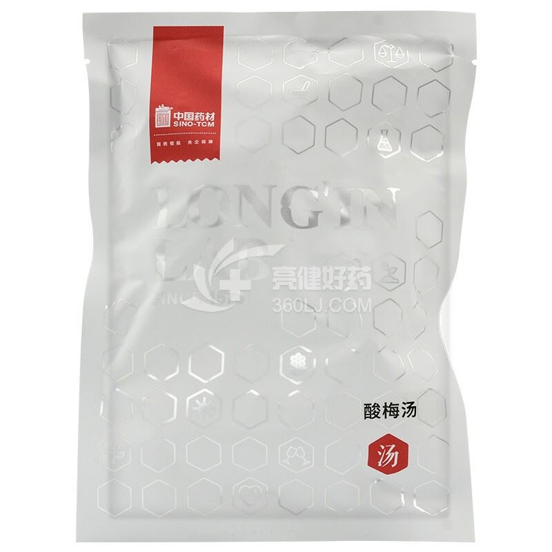 酸梅汤（试用装） 55g*1袋