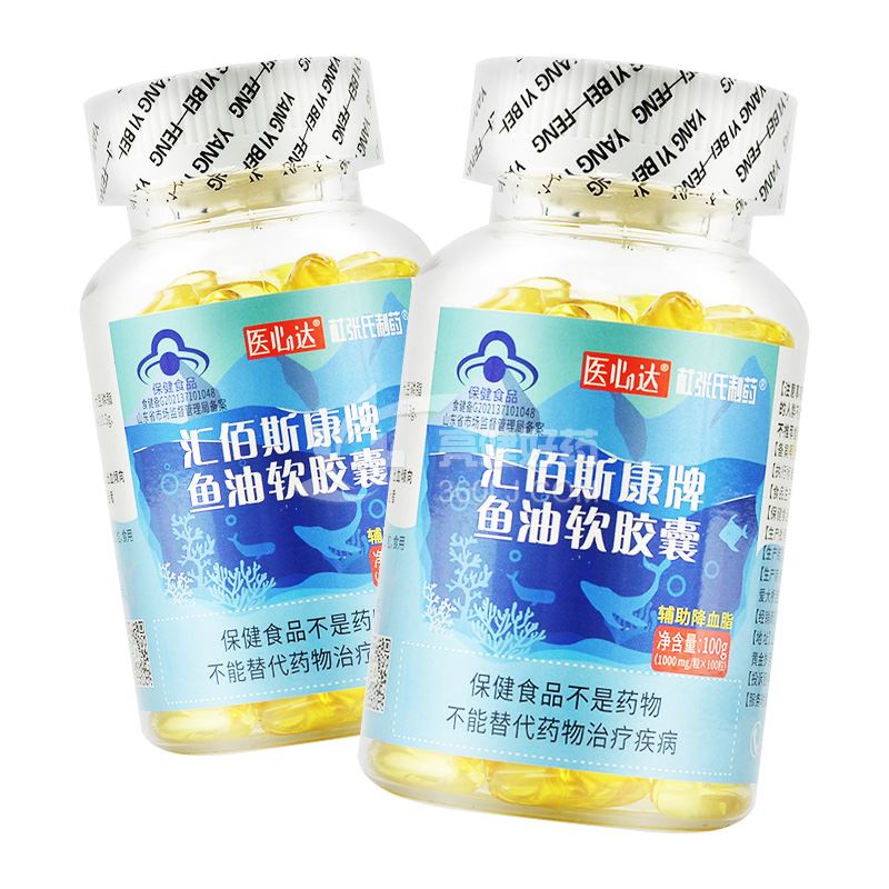 医心达/ 杜张氏制药 汇佰斯牌鱼油软胶囊 1000mg*100粒