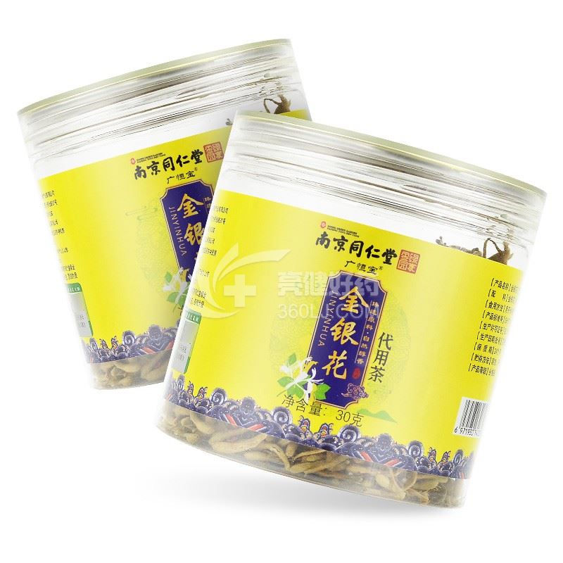 南京同仁堂（广恒宝） 金银花代用茶 30g