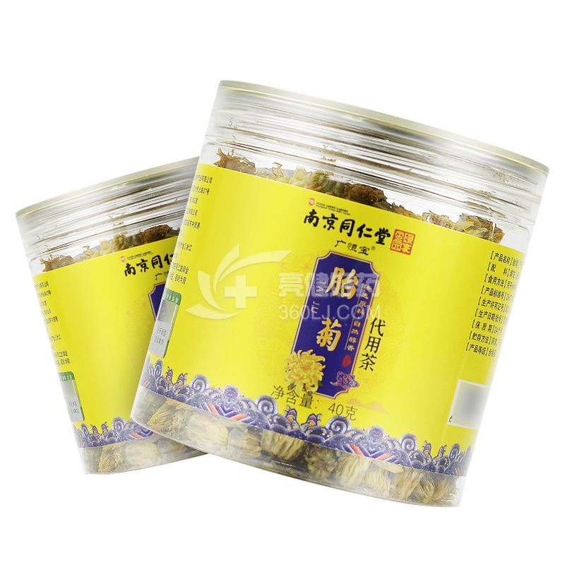 南京同仁堂（广恒宝） 菊花（胎菊）代用茶 40g