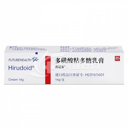 喜辽妥 H多磺酸粘多糖乳膏 14g