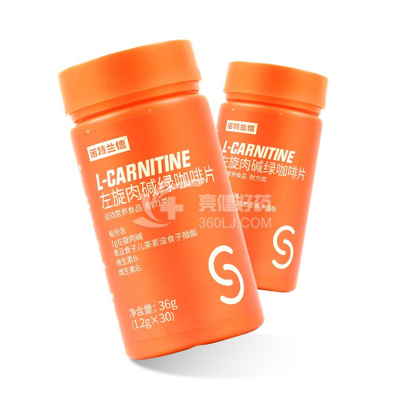 诺特兰德 左旋肉碱绿咖啡片 1.2g*30片