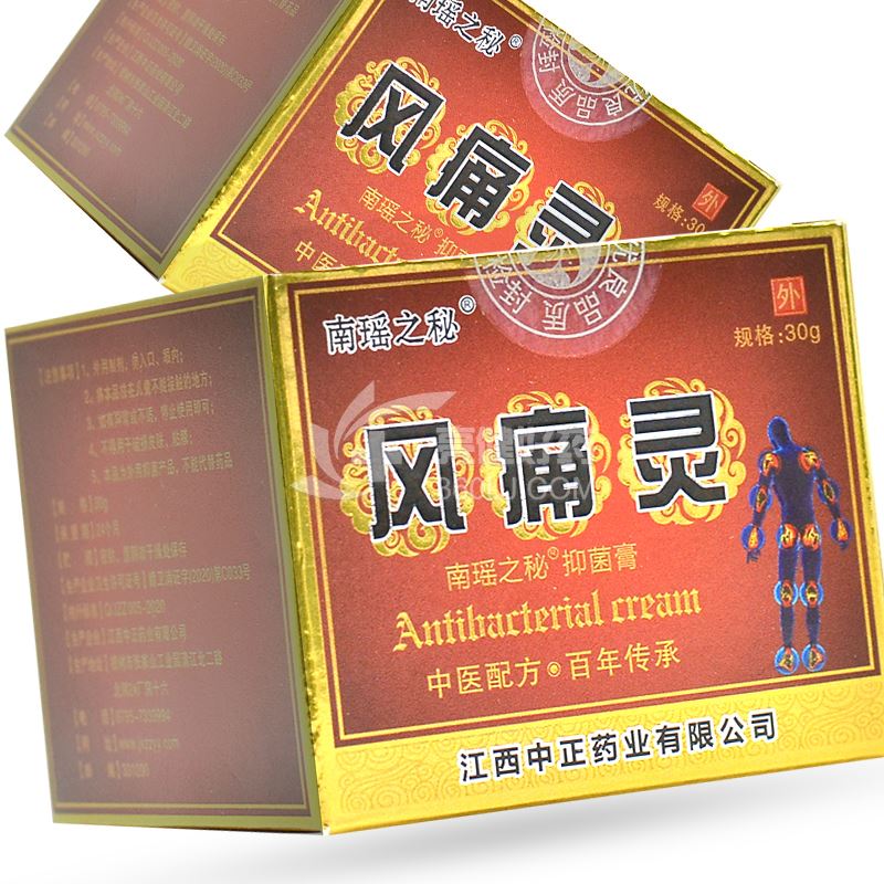中正药业 风痛灵 南瑶之秘抑菌膏 30g