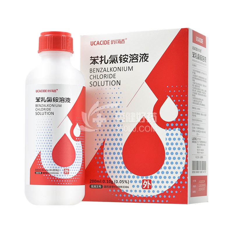 优可适 苯扎氯铵溶液 200ml（500ml：0.1g）