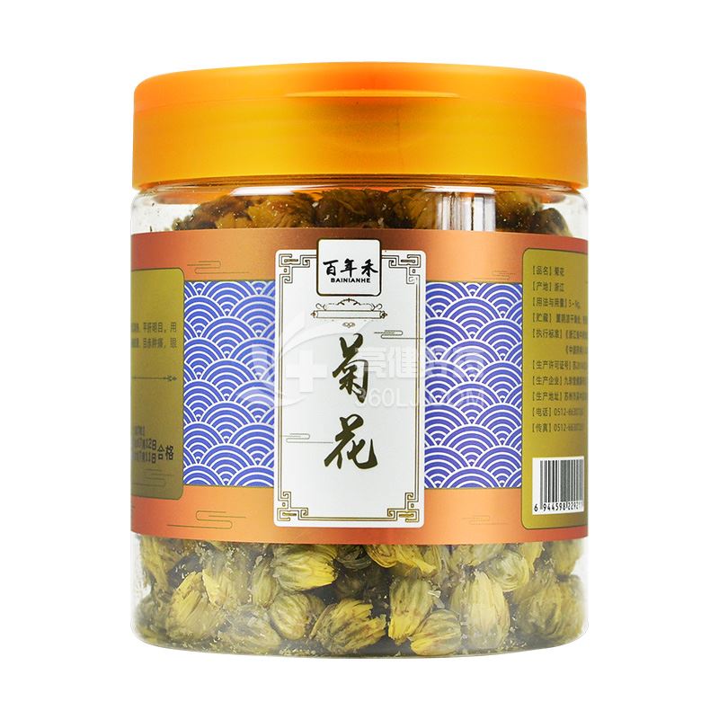 百年禾 菊花 45g（胎菊）