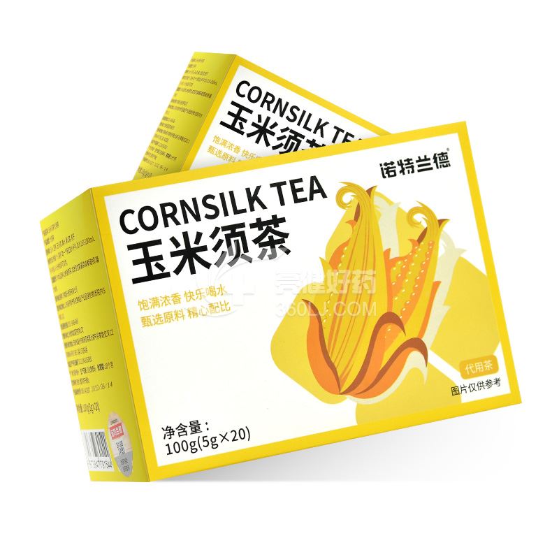 诺特兰德 玉米须茶 5g*20袋