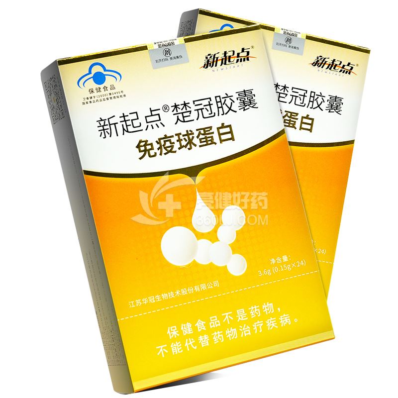  新起点 楚冠胶囊（免疫球蛋白） 0.15g*24粒