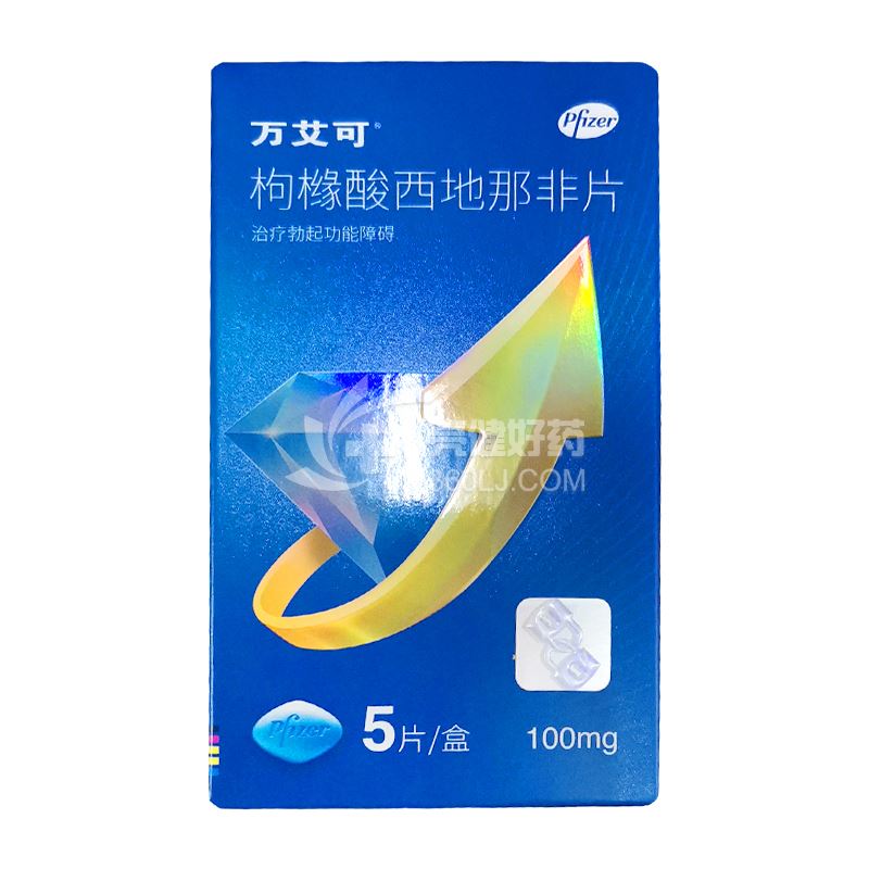 万艾可 H枸橼酸西地那非片 0.1g*5片