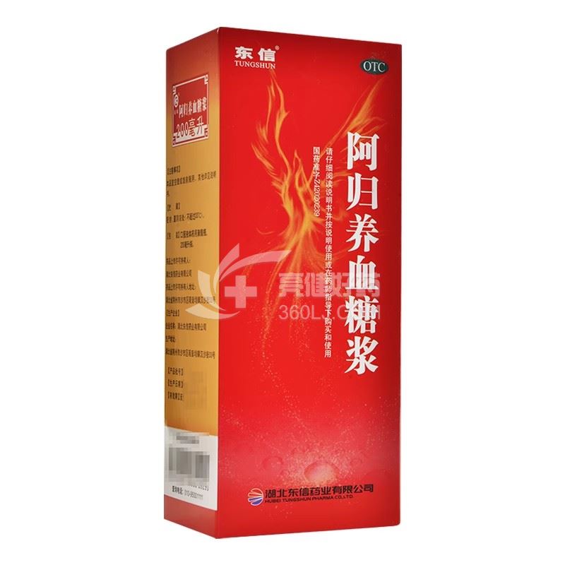 东信 阿归养血糖浆(精) 200ml