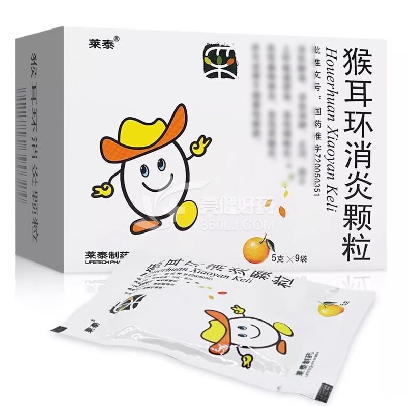 莱泰 猴耳环消炎颗粒 5g*9袋