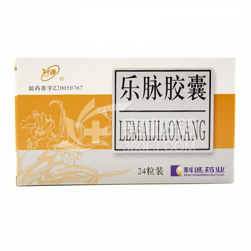 科迪 乐脉胶囊 0.5g*24粒