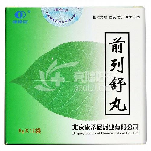 康蒂尼 前列舒丸 6g*12袋