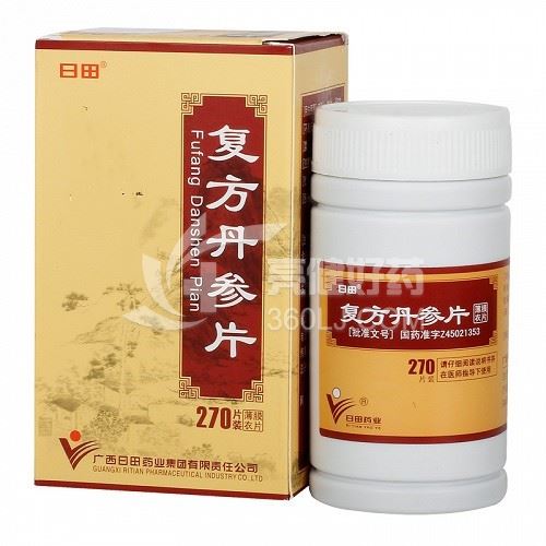 日田 复方丹参片(薄膜衣) 0.32g*270片