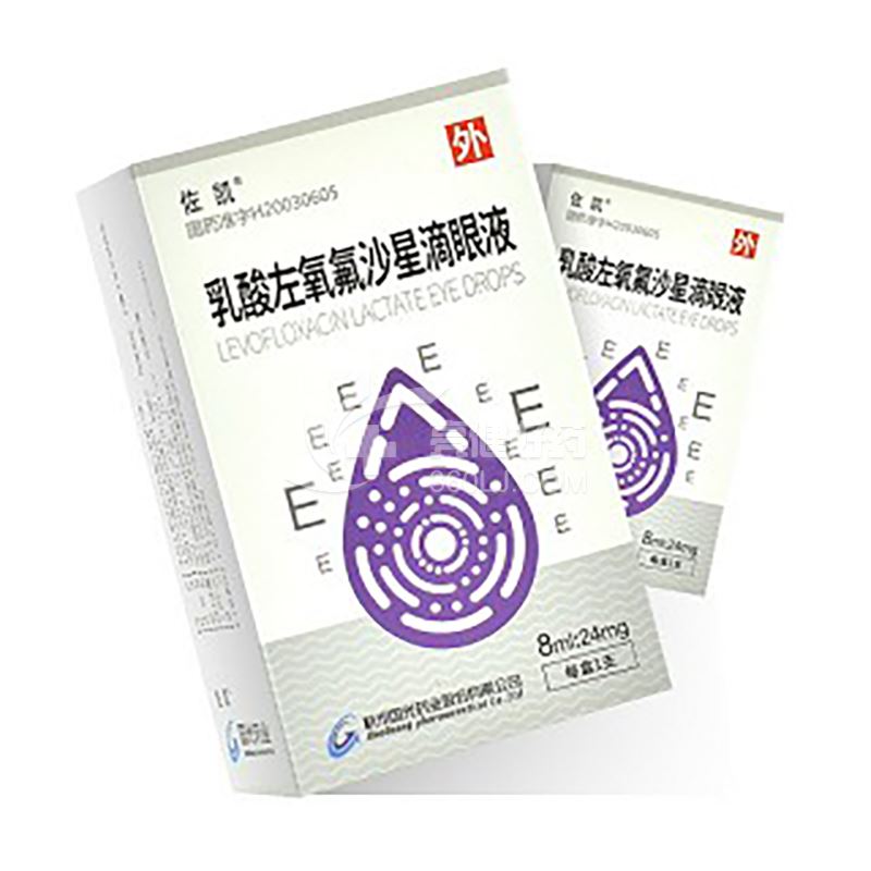 佐凯 乳酸左氧氟沙星滴眼液 8ml:24mg*1瓶/盒