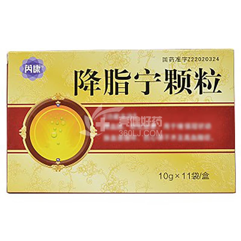 芮康 降脂宁颗粒 10g*11袋
