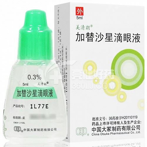 美清朗 加替沙星滴眼液 5ml