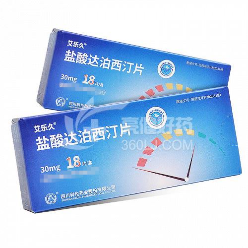 艾乐久 盐酸达泊西汀片 30mg*6片*3板