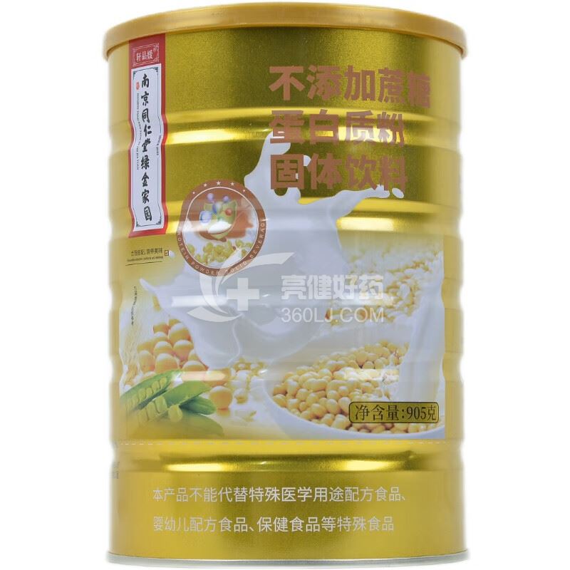 轩品媛 益生菌蛋白质粉固体饮料 905g