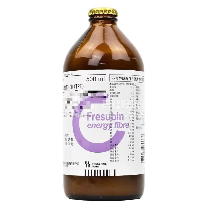 瑞先 H肠内营养乳剂(TPF) 500ml（瓶）