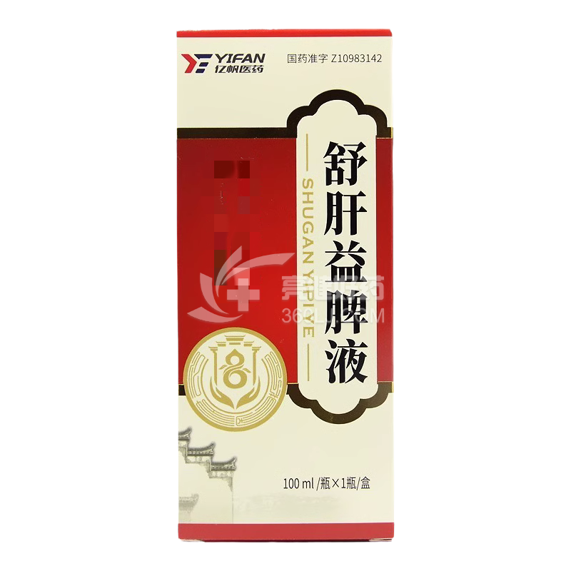 亿帆医药 舒肝益脾液 100ml