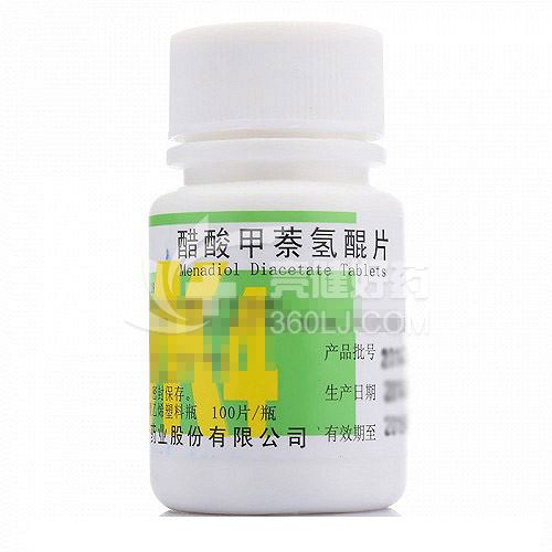 ZN/浙南 醋酸甲萘氢醌片 4mg*100片