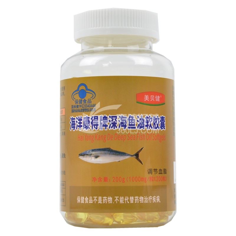 美贝健 海洋康得牌深海鱼油软胶囊 1000mg*200粒