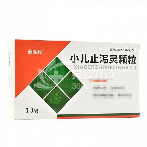 盛品堂 小儿止泻灵颗粒 6g*13袋