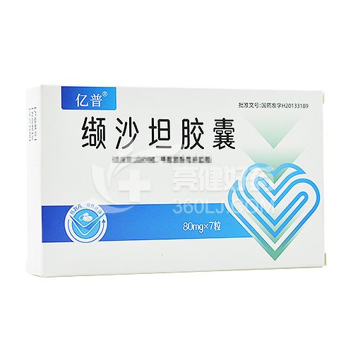 亿普 缬沙坦胶囊 80mg*7粒