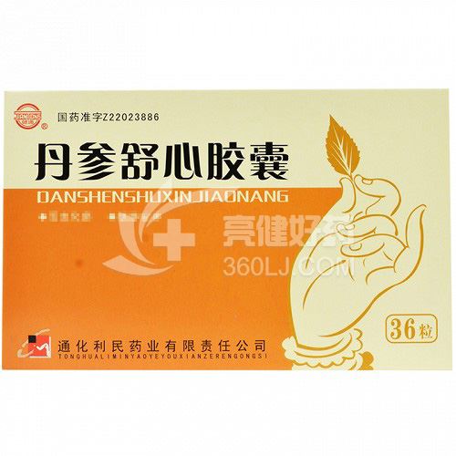 百派 丹参舒心胶囊 12粒*3板