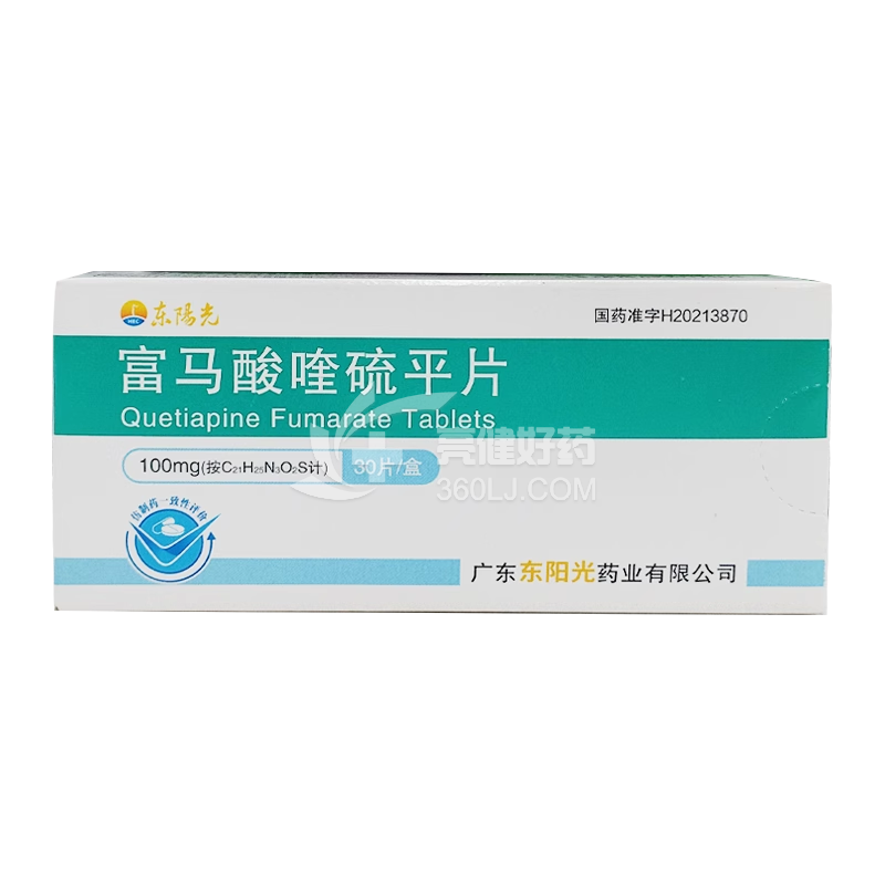 东阳光 富马酸喹硫平片 100mg*30片