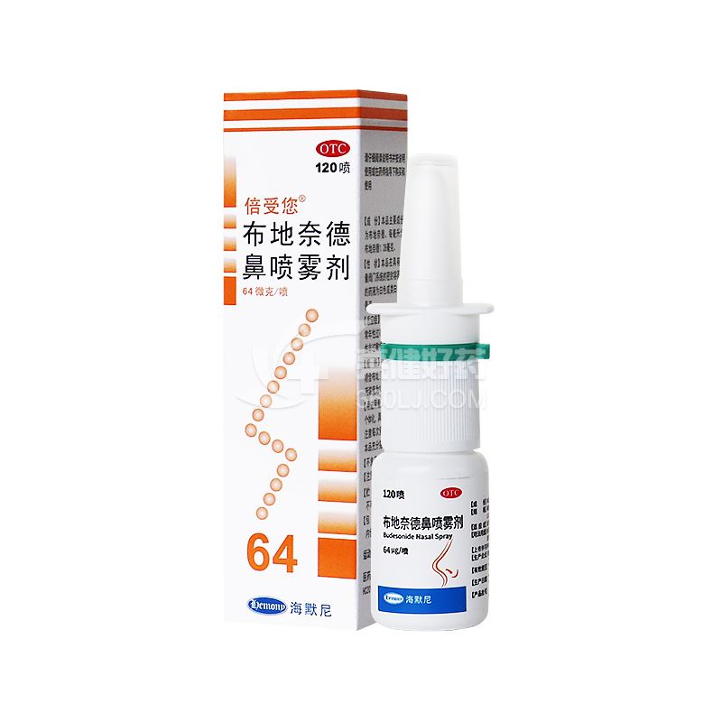 倍受您 Q布地奈德鼻喷雾剂 6ml:7.68mg(64μg*120喷)*1支