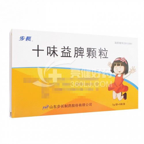 步长 十味益脾颗粒 5g*6袋