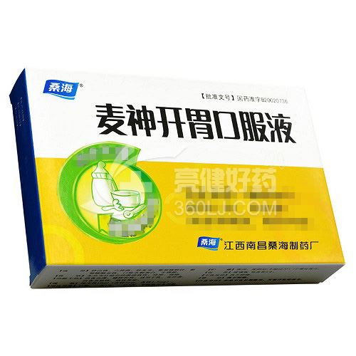 桑海 麦神开胃口服液 10ml*6支