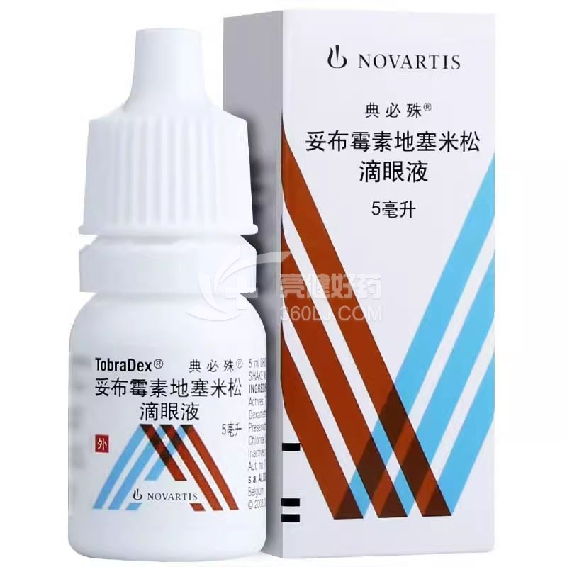 典必殊 Q妥布霉素地塞米松滴眼液 5ml