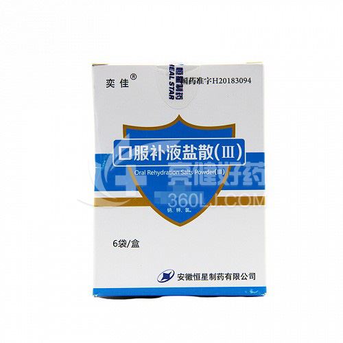 奕佳 口服补液盐散(III) 5.125g*6袋