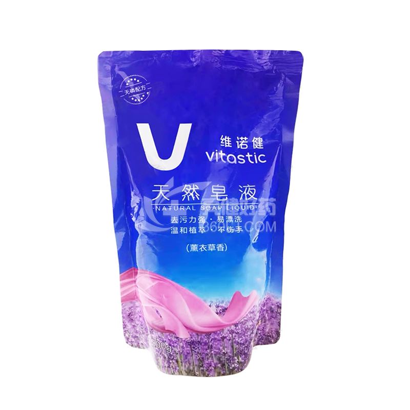 维诺健 天然皂液(薰衣草香)（线下药盟） 500g/袋