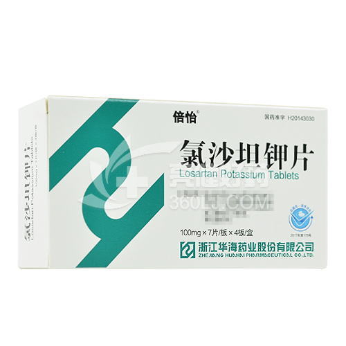 倍怡 氯沙坦钾片 0.1g*28片