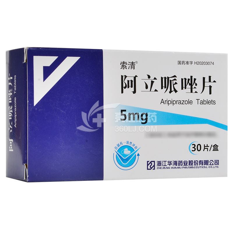 索清 阿立哌唑片 5mg*30片