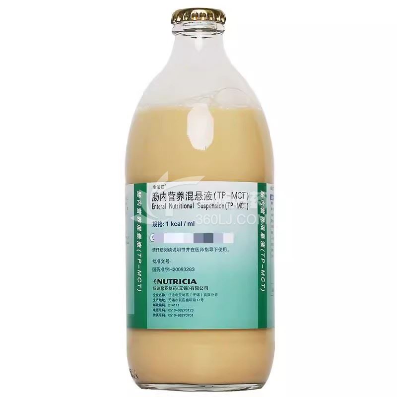 康全甘  H肠内营养混悬液（TP-MCT)  1.0kcal/ml 500ml