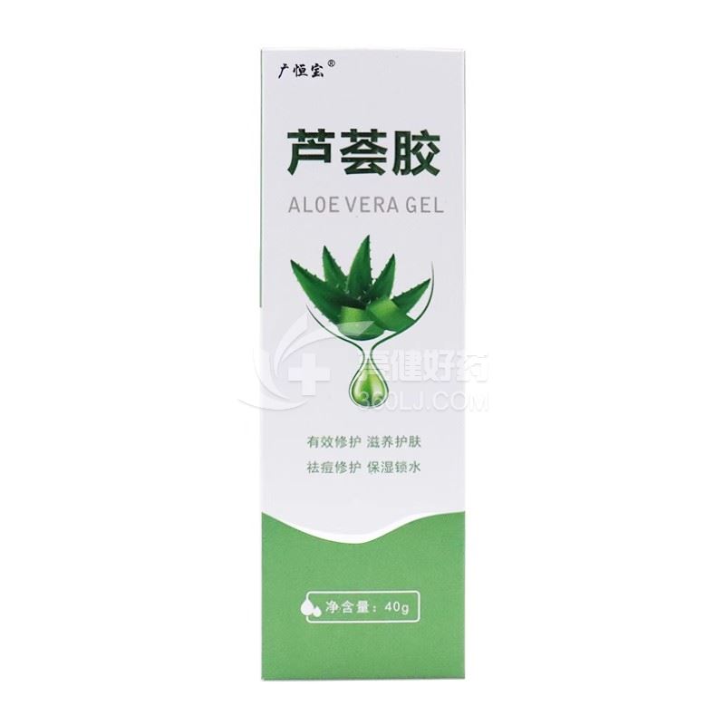 广恒宝 芦荟胶 40g