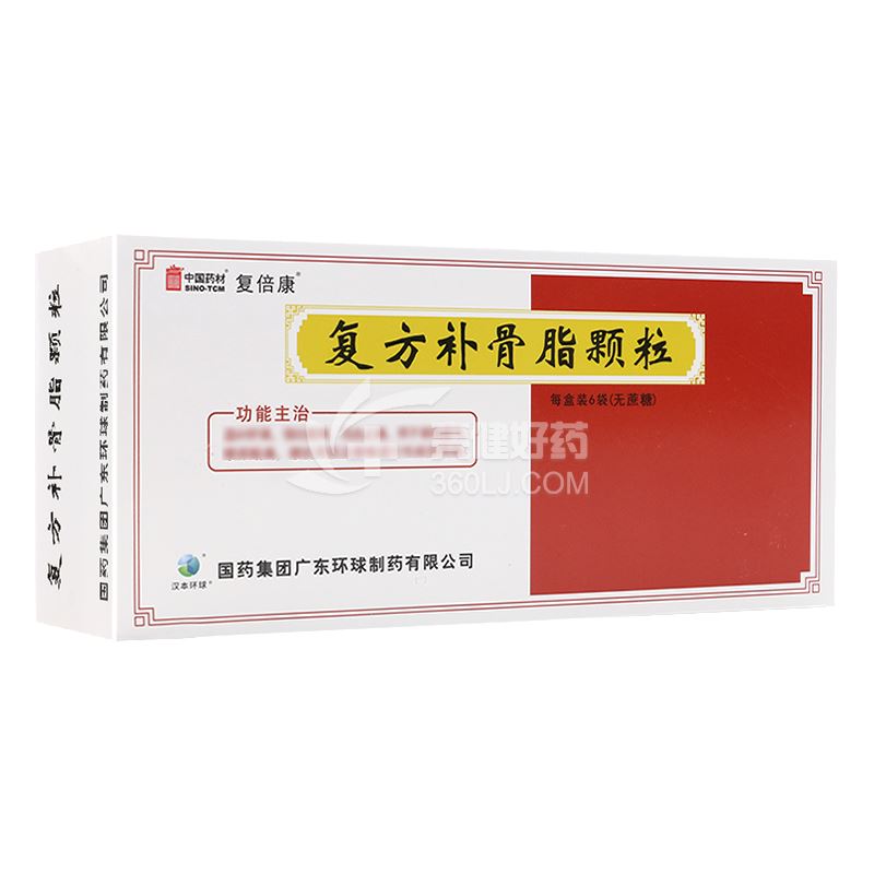 中国药材/复倍康 复方补骨脂颗粒 8g*6袋