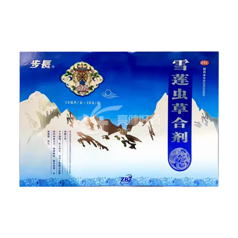  步长 雪莲虫草合剂 15ml*10支