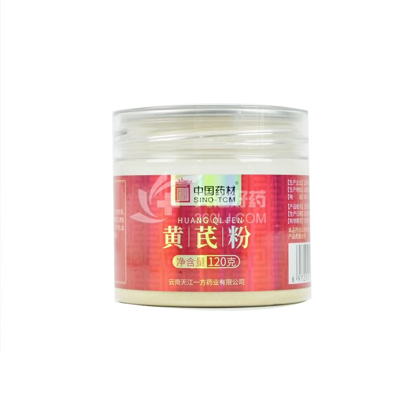 黄芪粉 120g