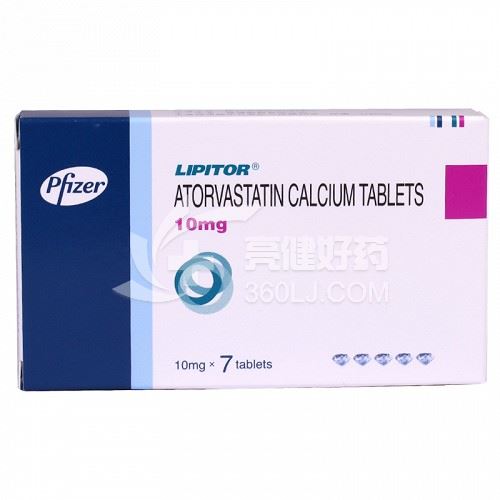 立普妥 H阿托伐他汀钙片 10mg*7片